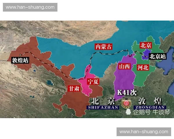赛事运营团队打造创新模式 助力赛事全程管理与品牌提升