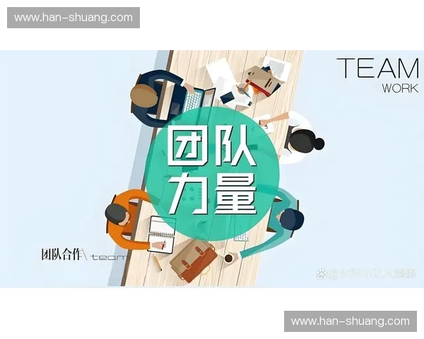 有效的教练沟通技巧与策略提升团队合作与个人成长的关键方法 有效的教练沟通技巧与策略提升团队合作与个人成长的关键方法