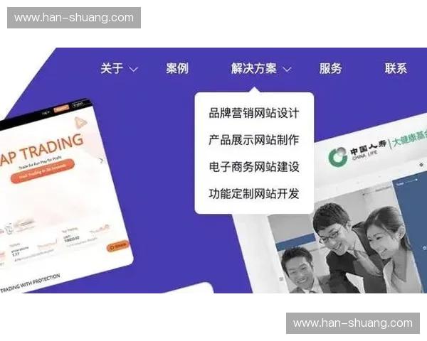 体育品牌运营策略与市场竞争力提升路径分析及实践探索