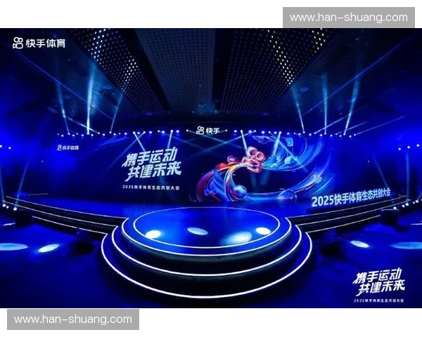 体育论坛视角下全民健身赛事交流与观点碰撞新生态发展趋势与用户共创