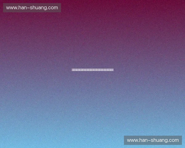 基于数据驱动的体育训练与竞技表现模型评估体系与方法研究