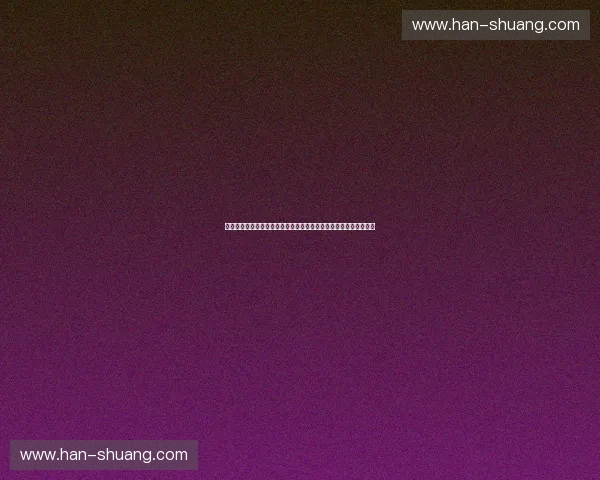 体育产业股权质押风险防控与资本运作创新路径研究机制与实践探索