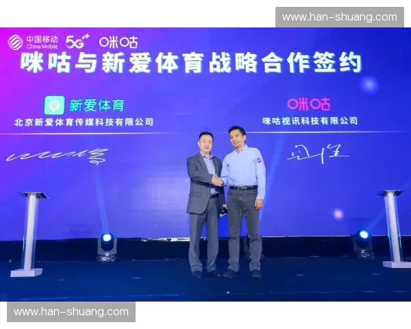 体育品牌创新孵化策略与市场推广模式深度研究与实践探索 体育品牌创新孵化策略与市场推广模式深度研究与实践探索