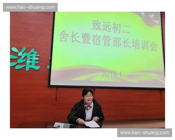 以训练理念为核心构建能力成长闭环推动团队持续精进与高效实践路径探索