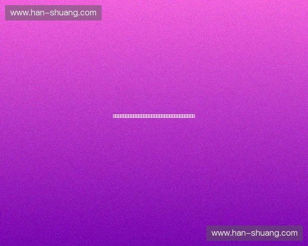 以裁判执法为中心的体育比赛公平性与规则执行体系研究探讨与实践分析